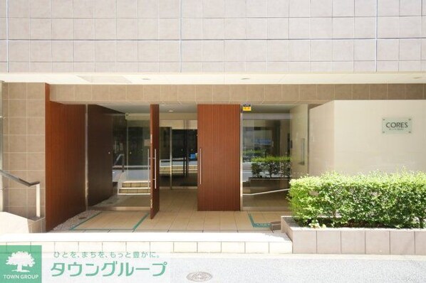 CORES勝どきの物件内観写真